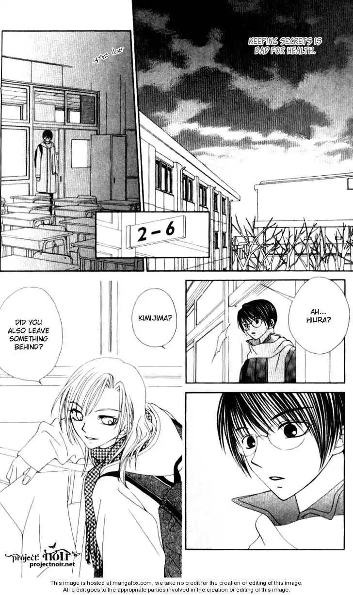 Hitsuji no Namida Chapter 32 11